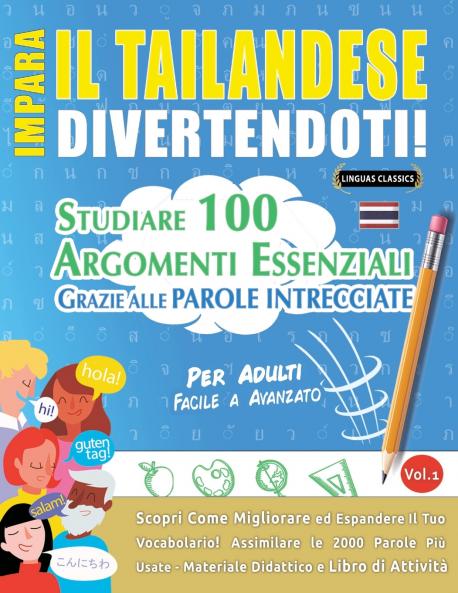 IMPARA IL TAILANDESE DIVERTENDOTI! - PER ADULTI