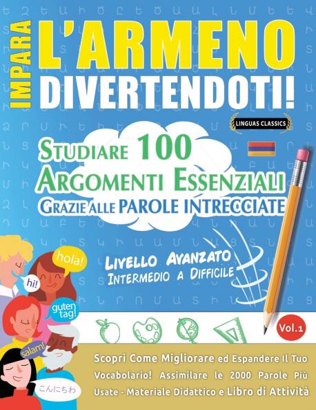 IMPARA L'ARMENO DIVERTENDOTI! - LIVELLO AVANZATO