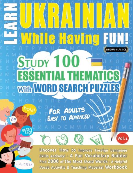 LEARN UKRAINIAN WHILE HAVING FUN! - FOR ADULTS