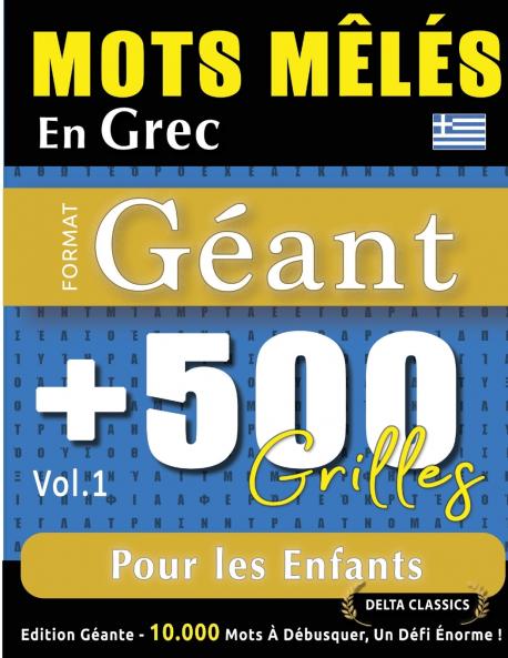 MOTS M��L��S EN GREC FORMAT G��ANT