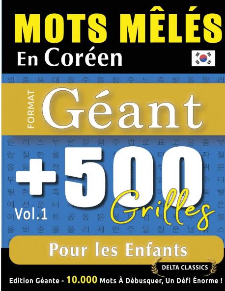 MOTS M��L��S EN COR��EN FORMAT G��ANT