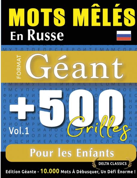 MOTS MÊLÉS EN RUSSE FORMAT GÉANT