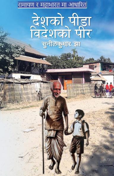 ????? ??????????? ???