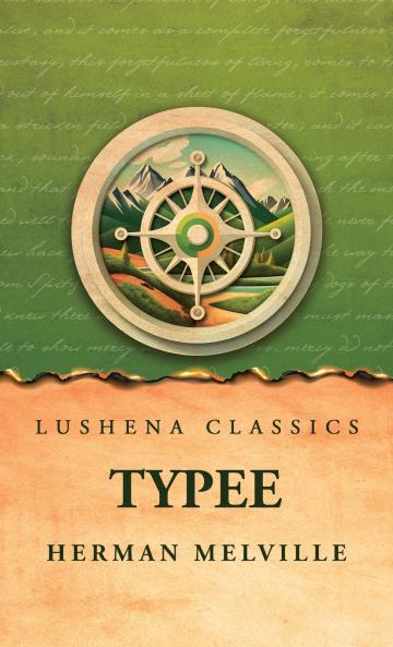 Typee