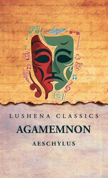 Agamemnon