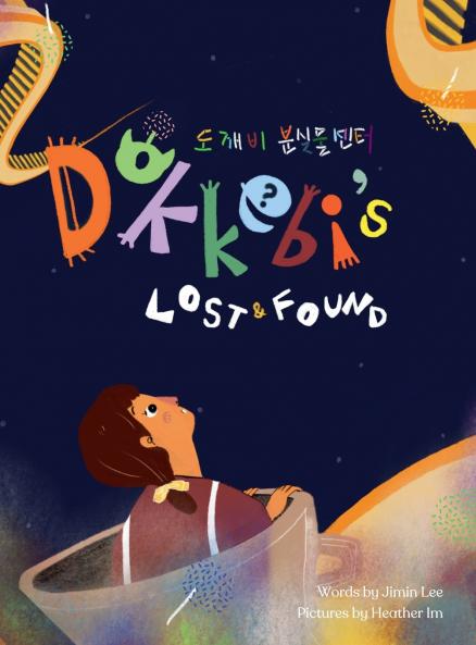 Dokkebi's Lost and Found