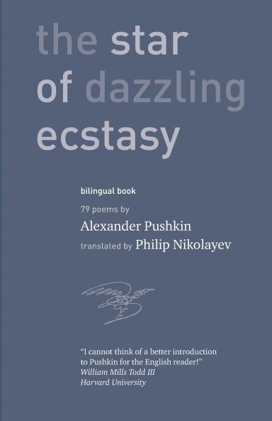 The Star of Dazzling Ecstasy 79 poems
