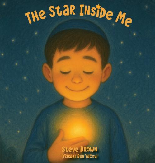 The Star Inside Me