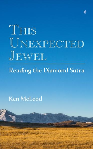This Unexpected Jewel