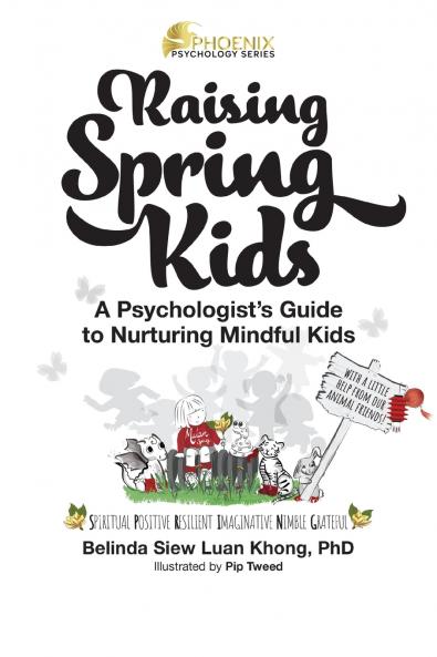 Raising Spring Kids