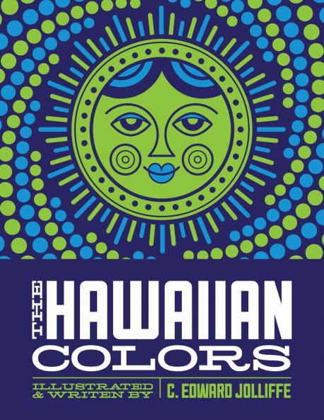 The Hawaiian Colors