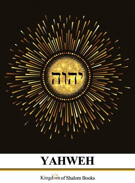 YAHWEH Book 1