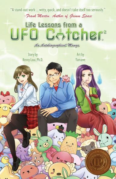 Life Lessons from a UFO Catcher 2