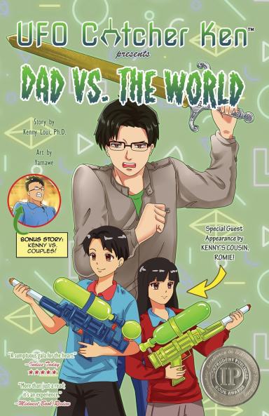 Dad vs. The World