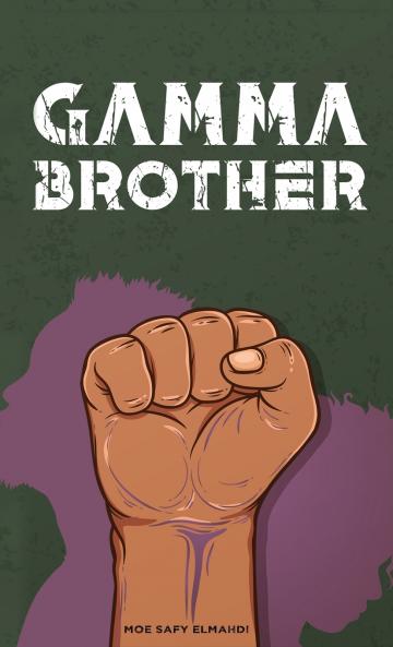 Gamma Brother