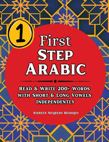 First Step Arabic