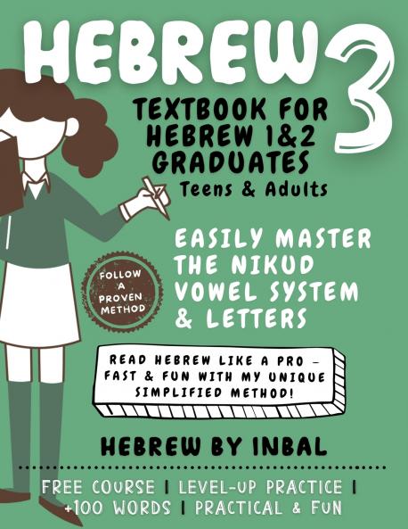 Hebrew 3 Textbook