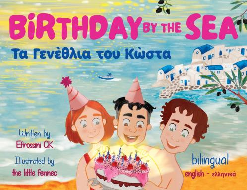 Birthday by the Sea