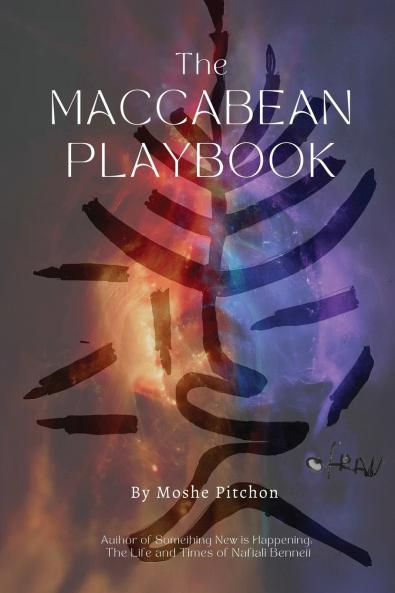 The Maccabean Playbook