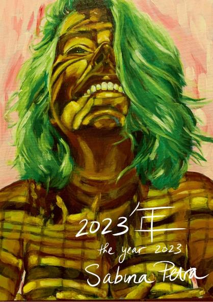 2023年 - the year 2023