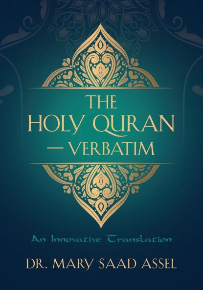 The Holy Quran - Verbatim