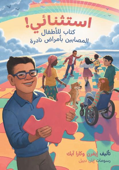 ????????! ???? ??????? ???????? ?????? ?????