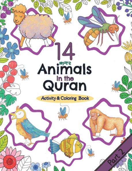14 More Animals in the Quran