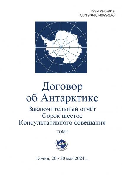 ?????????????? ?????  ????? ??????  ????????????????  ????????? ?? ????????  ?? ??????????