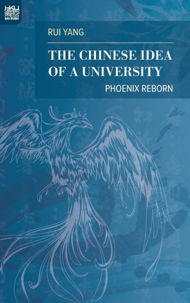 The  Chinese Idea of a University