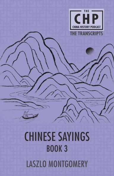 Chinese Sayings Book 3