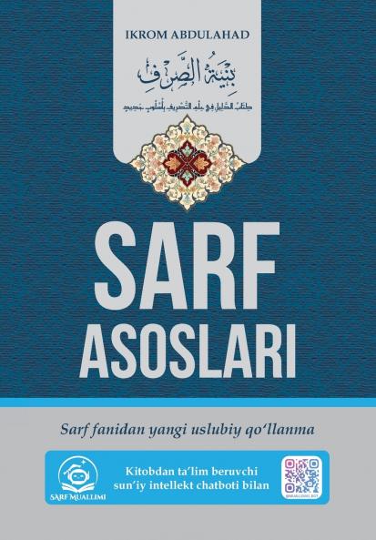 SARF ASOSLARI