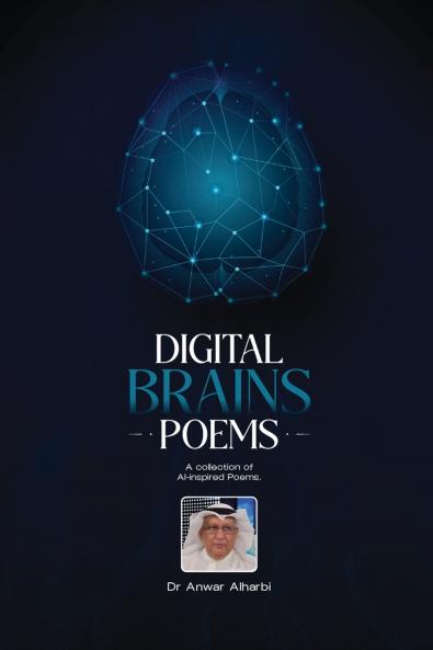Digital Brains Poems