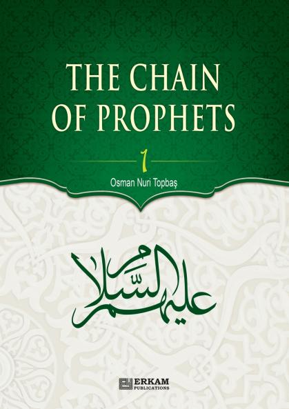 The Chain of Prophets (as) - Vol.1 [Students book] - Islamic Studies Textbook