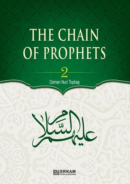 The Chain of Prophets (as) - Vol.2 [Students book] - Islamic Studies Textbook