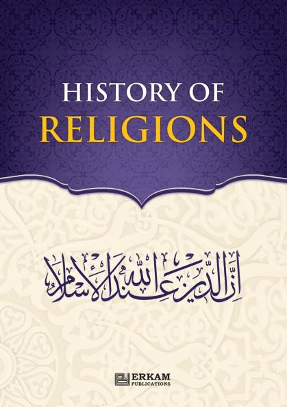 History of Religions [Islamic Studies Textbook]