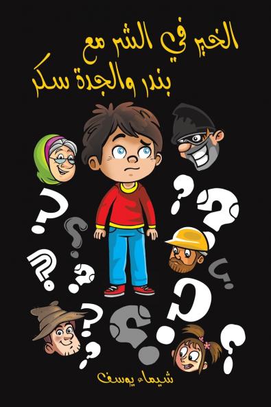 ????? ?? ???? ?? ???? ?????? ???