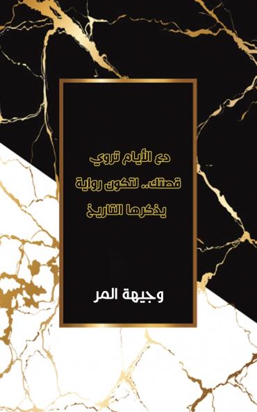 ?? ?????? ???? ????.. ????? ????? ?????? ???????