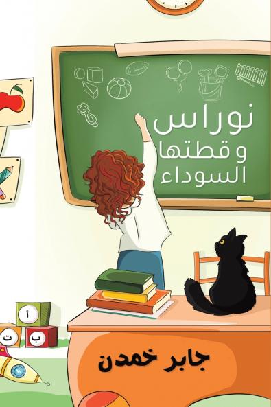 ????? ?????? ???????