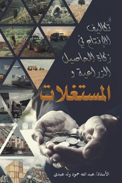 ??? ?????? ??????? ?? ???? ???????? ???????? ??????????