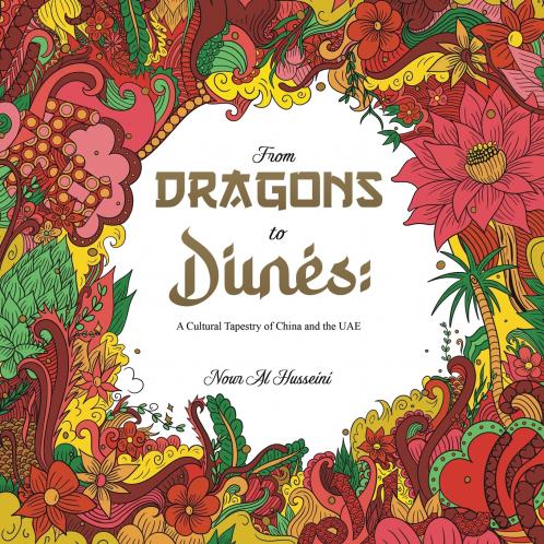 From Dragons to Dunes
