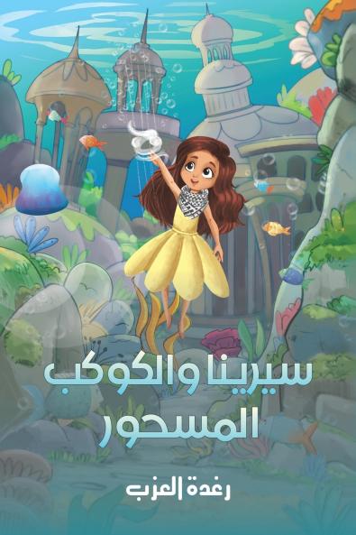 ?????? ??????? ???????