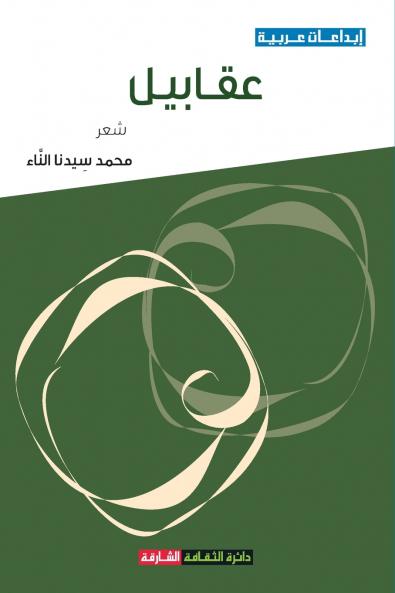 ������������������