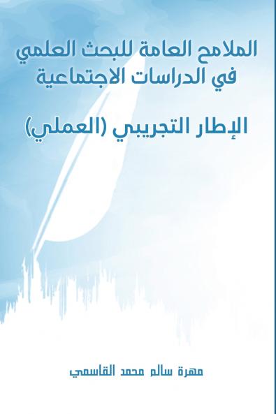 ??????? ?????? ????? ?????? ?? ???????? ?????????? - ?????? ???????? (??????)