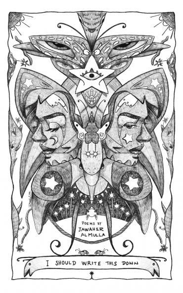 I Should Write This Down