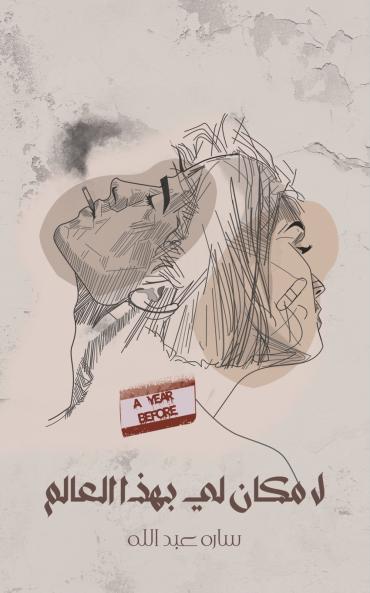 ?? ???? ?? ???? ??????