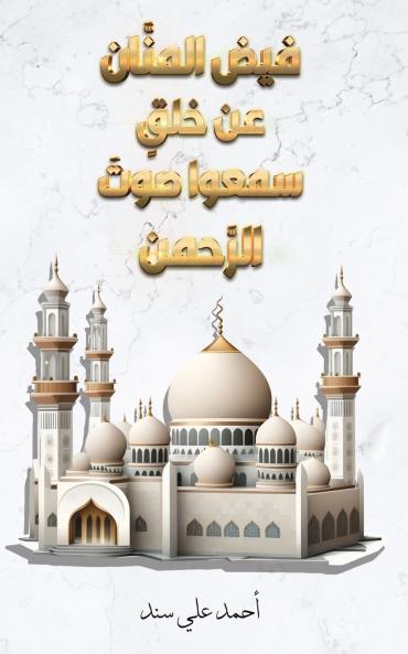 ??? ???????? ?? ????  ????? ???? ????????