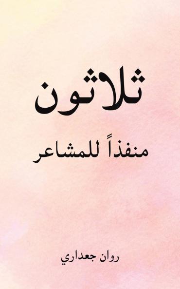 ?????? ?????? ???????