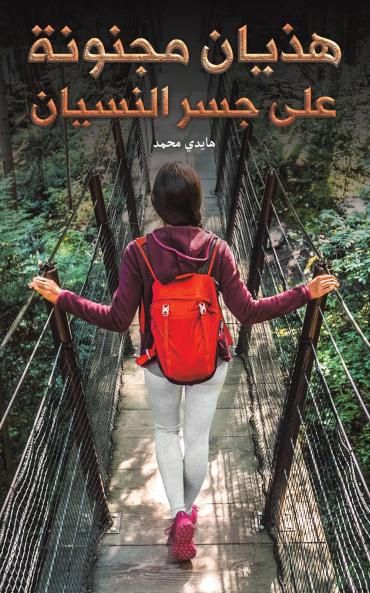 ????? ?????? ??? ??? ???????