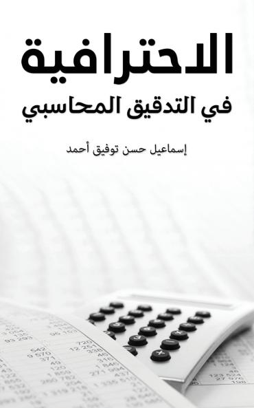 ?????????? ?? ??????? ????????