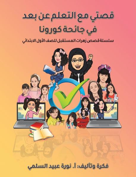 ???? ?? ?????? ?? ??? ?? ????? ??????